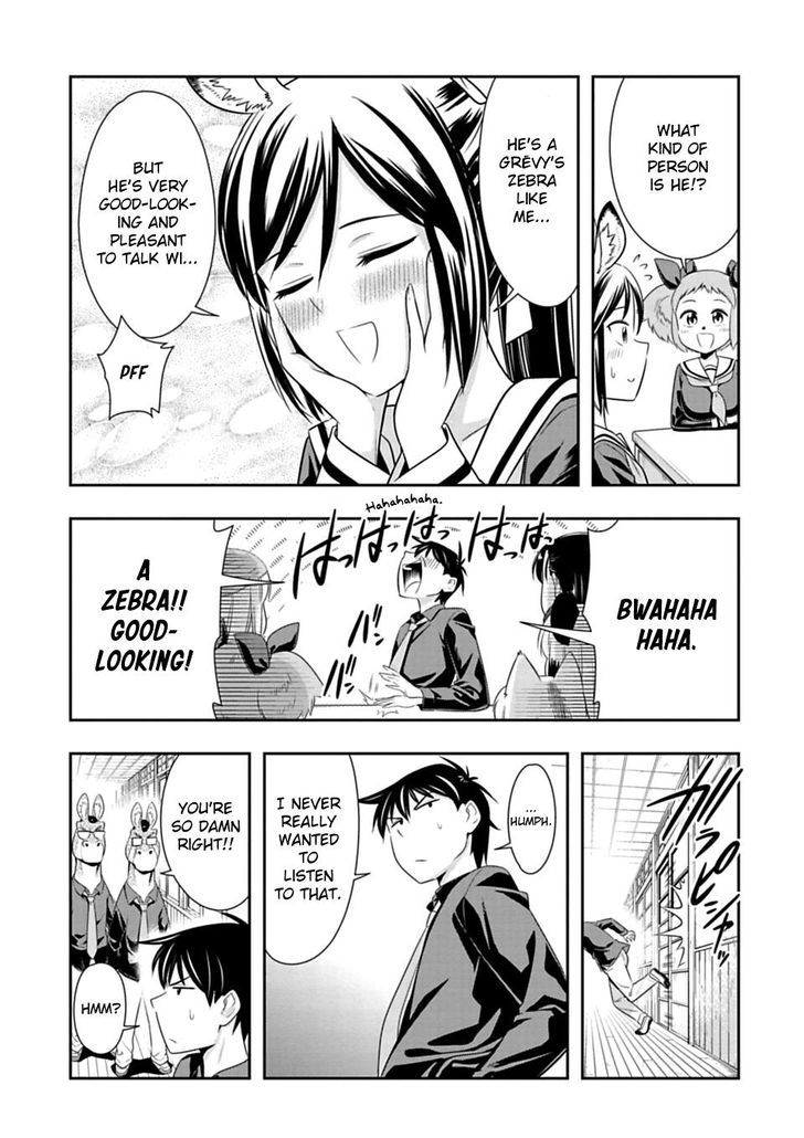 Murenase! Shiiton Gakuen 42