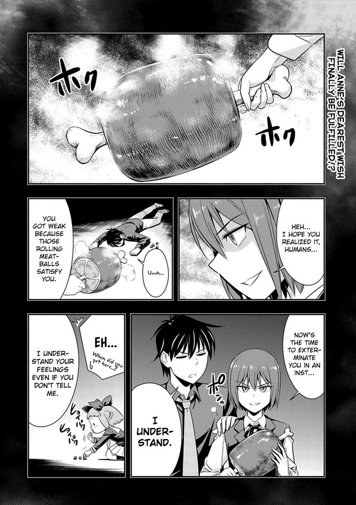Murenase! Shiiton Gakuen 47