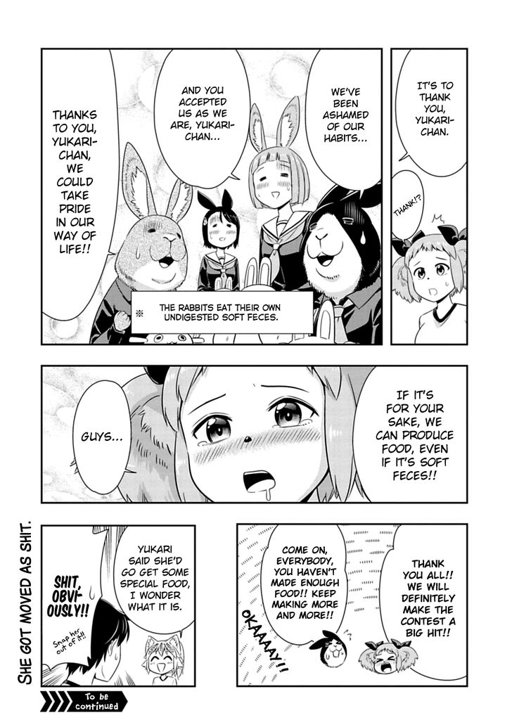 Murenase! Shiiton Gakuen 49.5