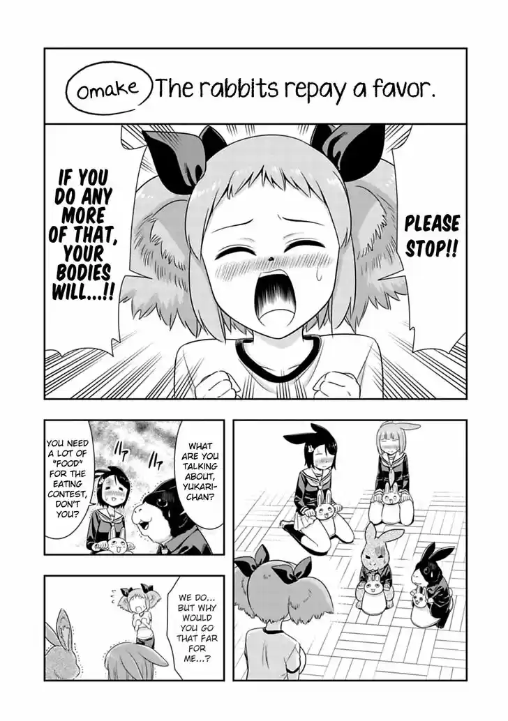 Murenase! Shiiton Gakuen 49.5