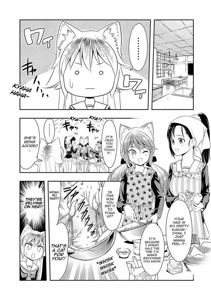 Murenase! Shiiton Gakuen 5