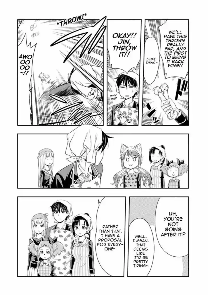 Murenase! Shiiton Gakuen 5