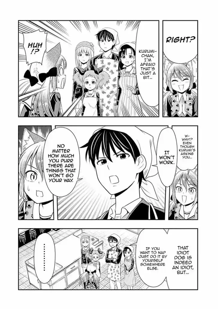 Murenase! Shiiton Gakuen 5