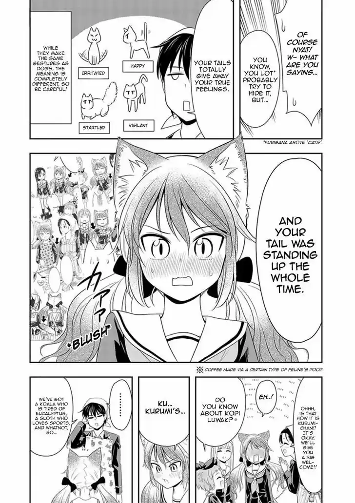 Murenase! Shiiton Gakuen 5