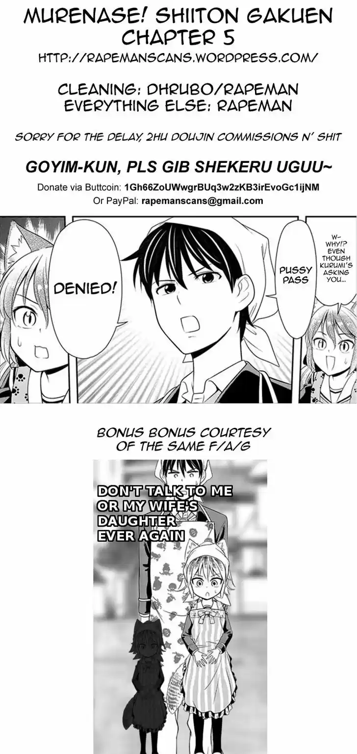 Murenase! Shiiton Gakuen 5