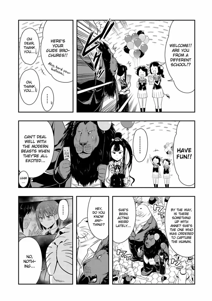 Murenase! Shiiton Gakuen 51