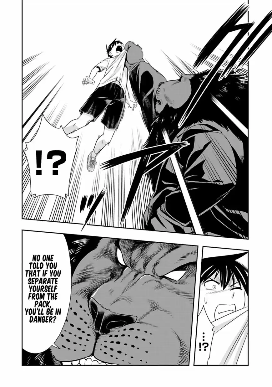 Murenase! Shiiton Gakuen 51