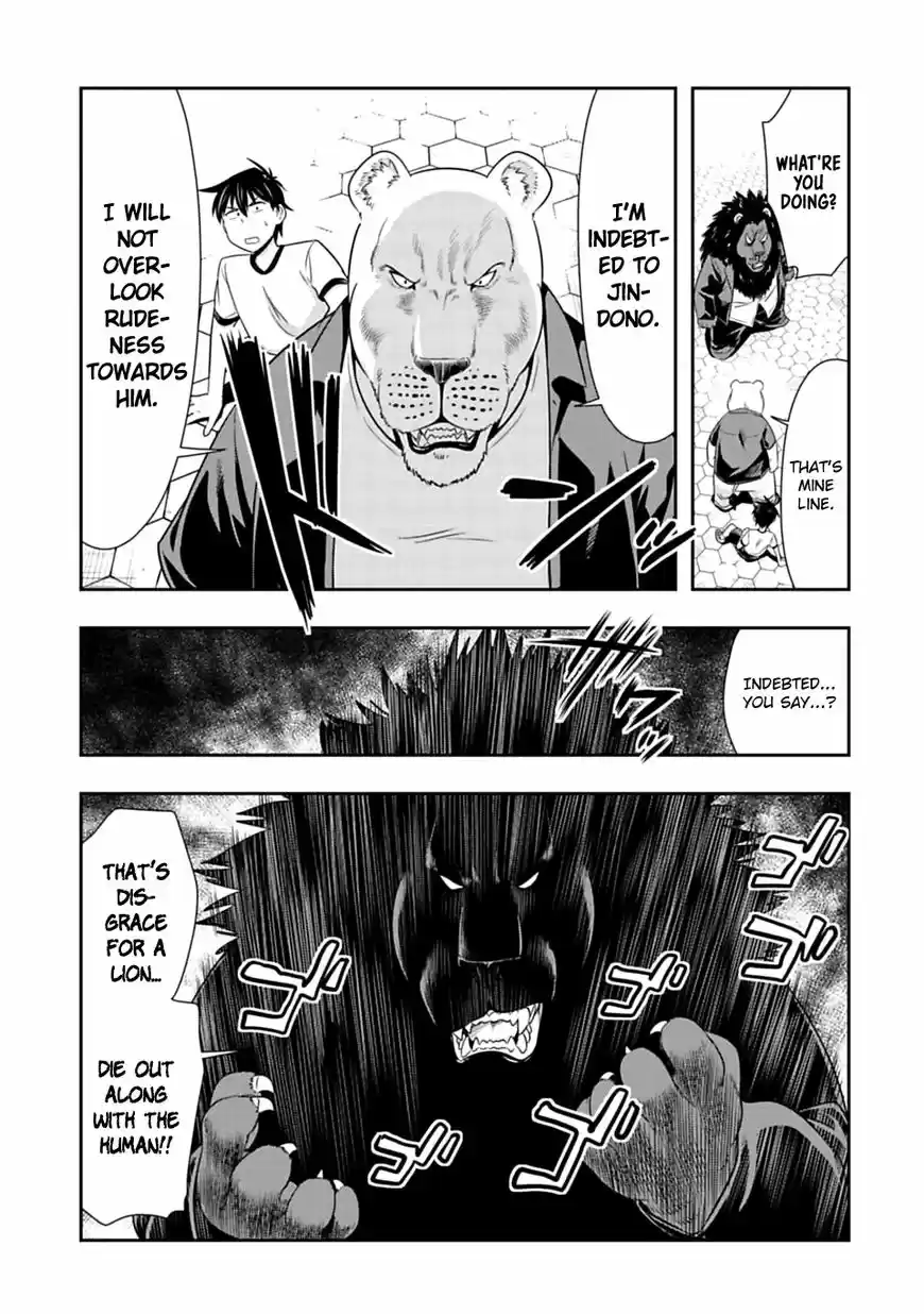 Murenase! Shiiton Gakuen 51