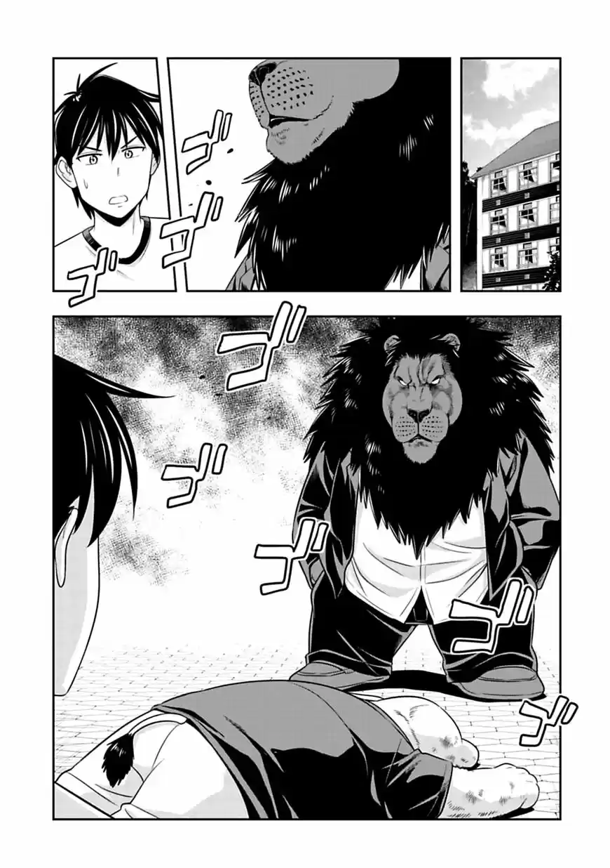 Murenase! Shiiton Gakuen 52