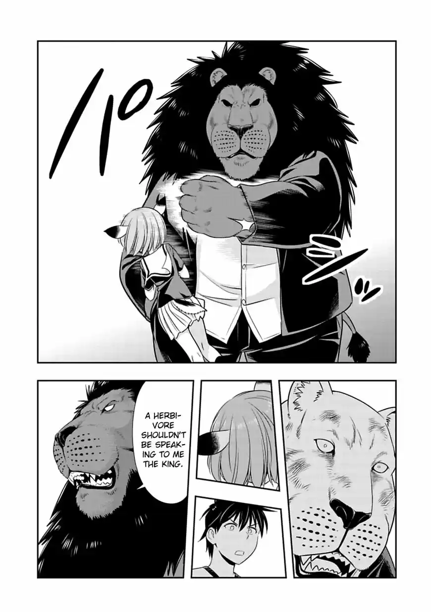 Murenase! Shiiton Gakuen 52