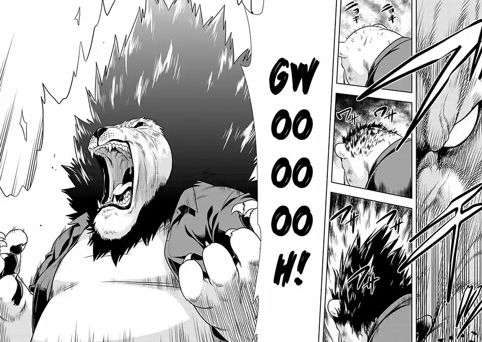 Murenase! Shiiton Gakuen 52