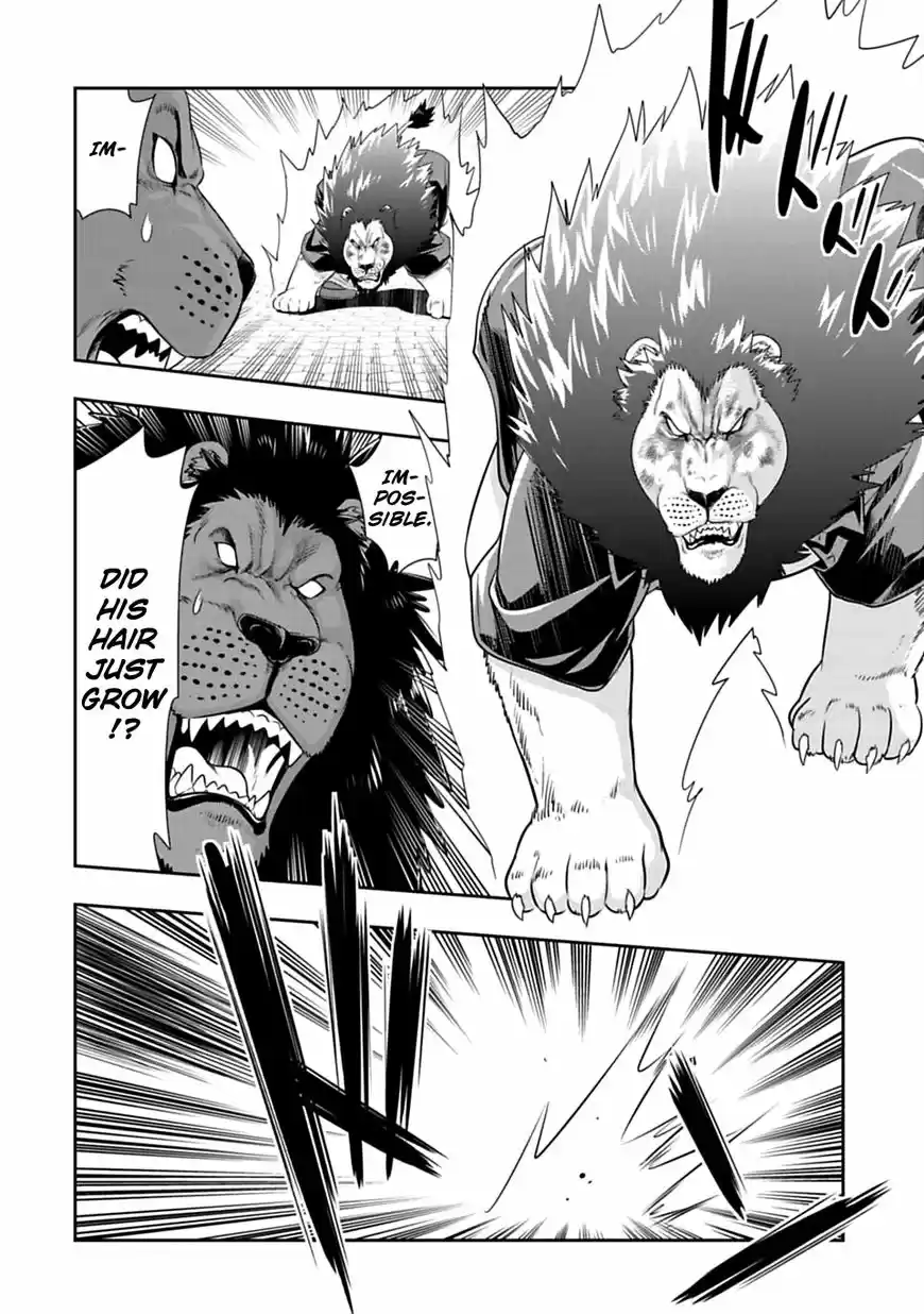 Murenase! Shiiton Gakuen 52