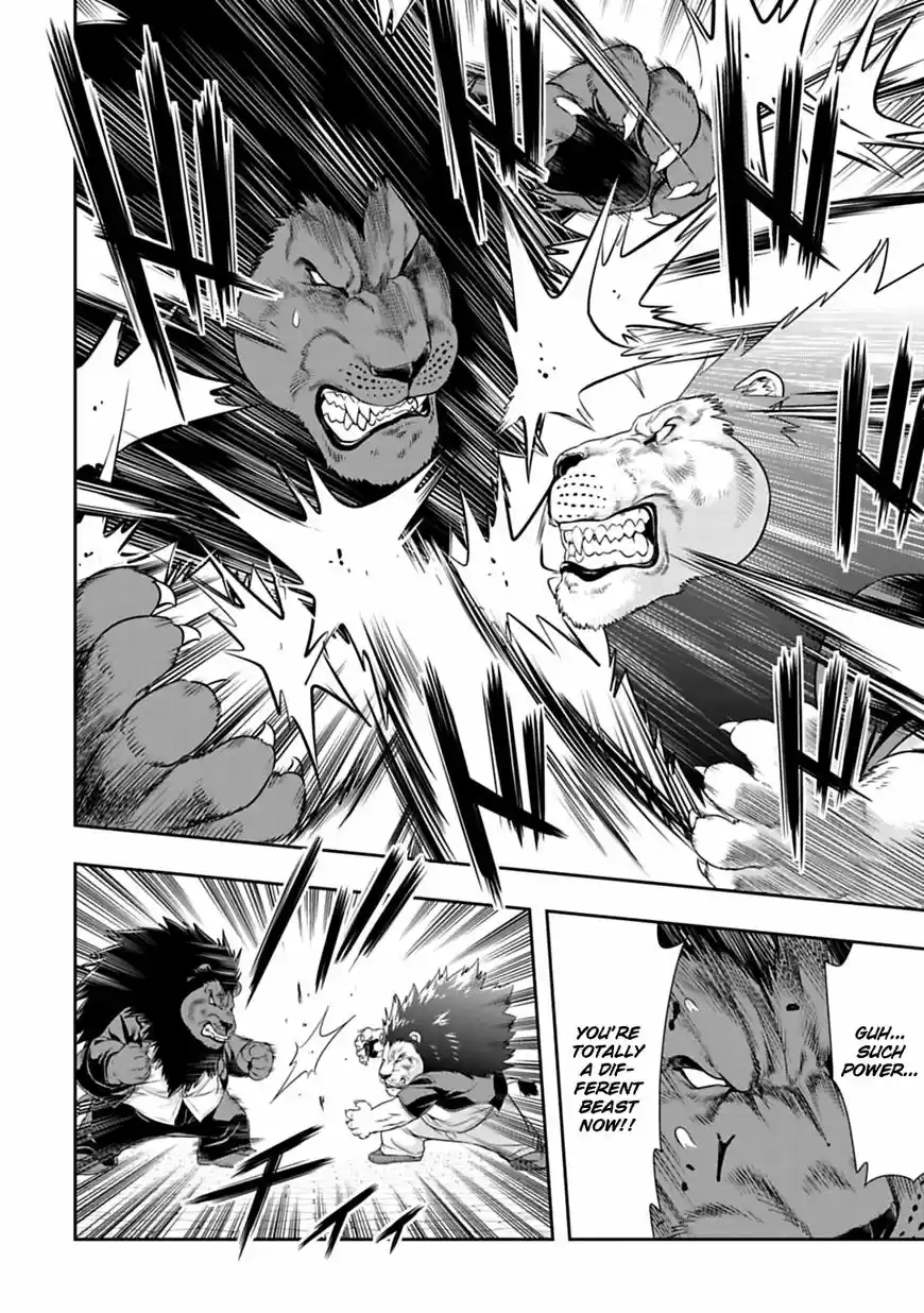 Murenase! Shiiton Gakuen 52