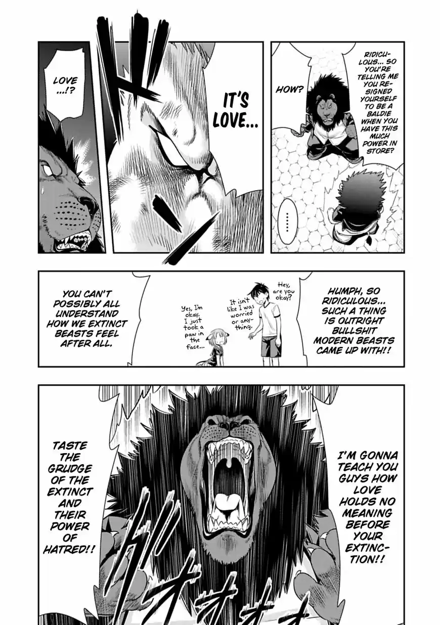 Murenase! Shiiton Gakuen 52