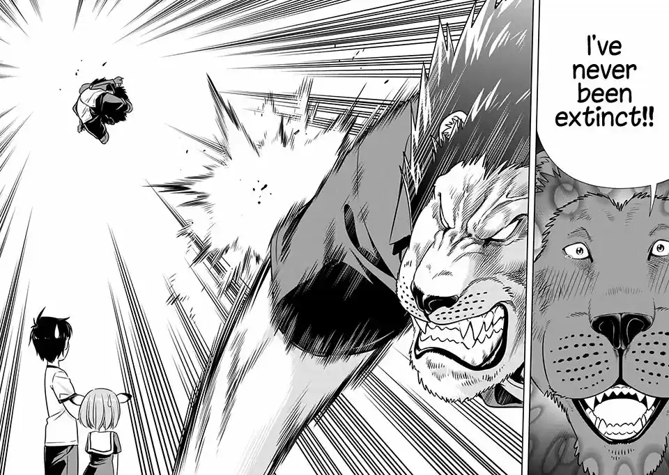 Murenase! Shiiton Gakuen 52