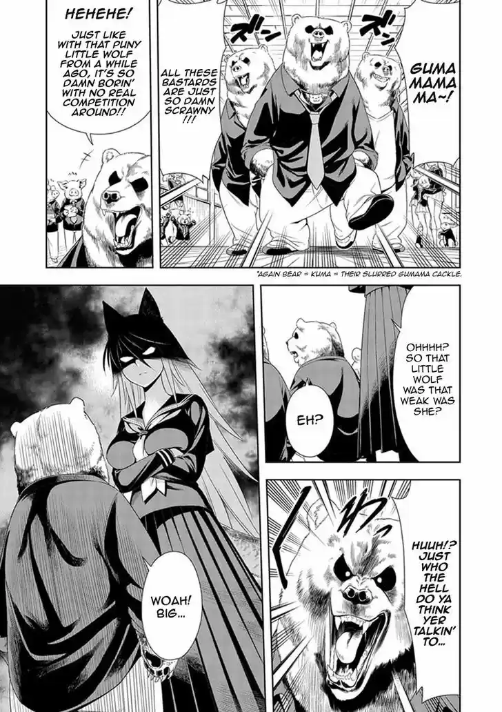 Murenase! Shiiton Gakuen 6