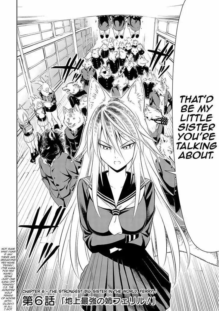 Murenase! Shiiton Gakuen 6