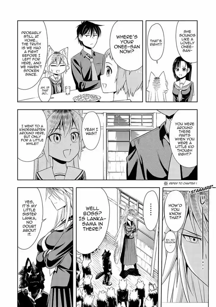 Murenase! Shiiton Gakuen 6