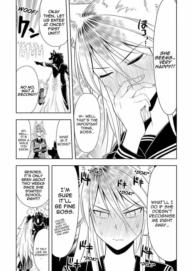 Murenase! Shiiton Gakuen 6