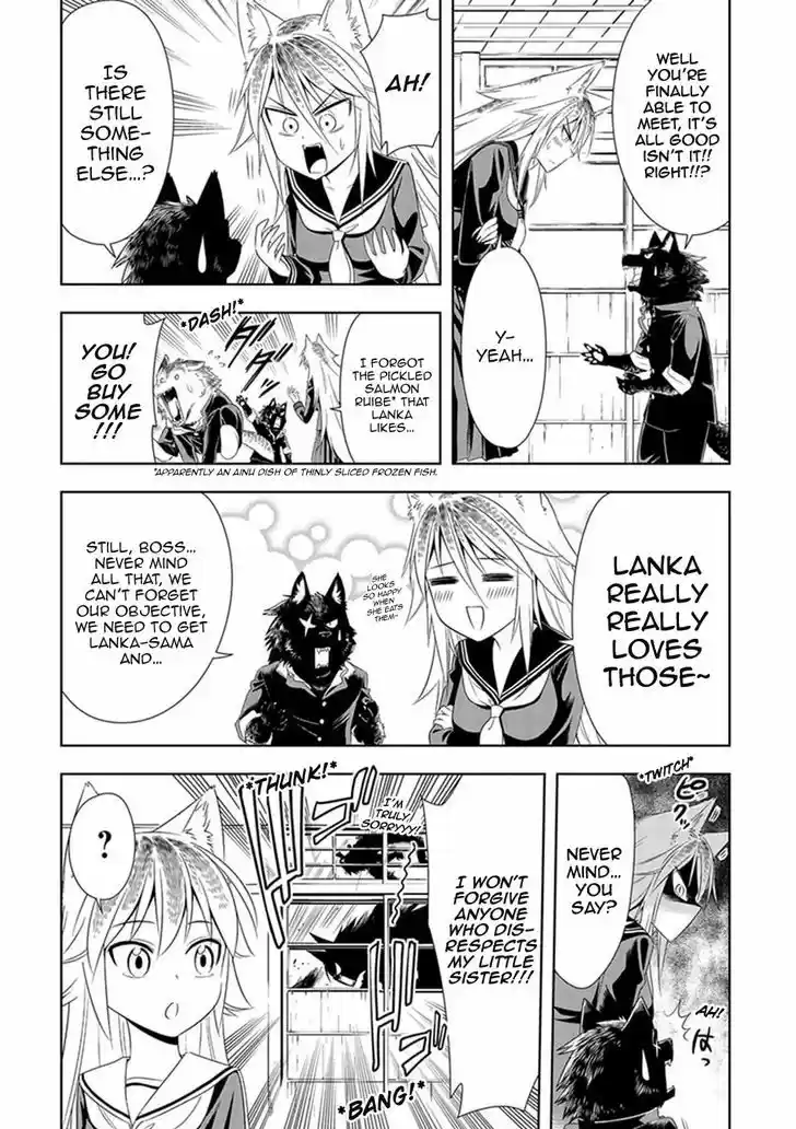 Murenase! Shiiton Gakuen 6