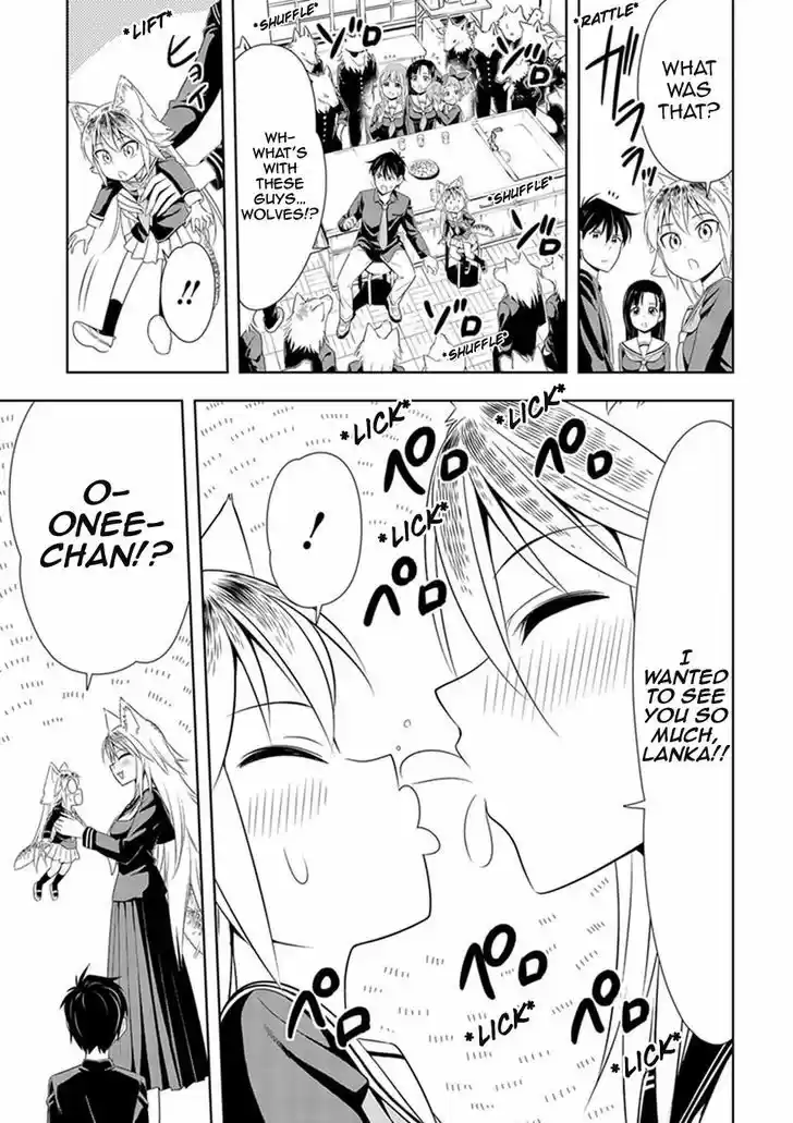 Murenase! Shiiton Gakuen 6