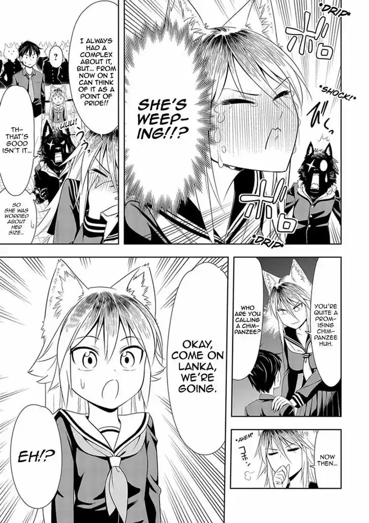 Murenase! Shiiton Gakuen 6