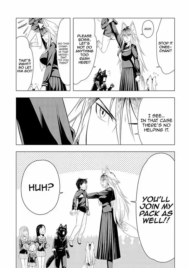 Murenase! Shiiton Gakuen 6