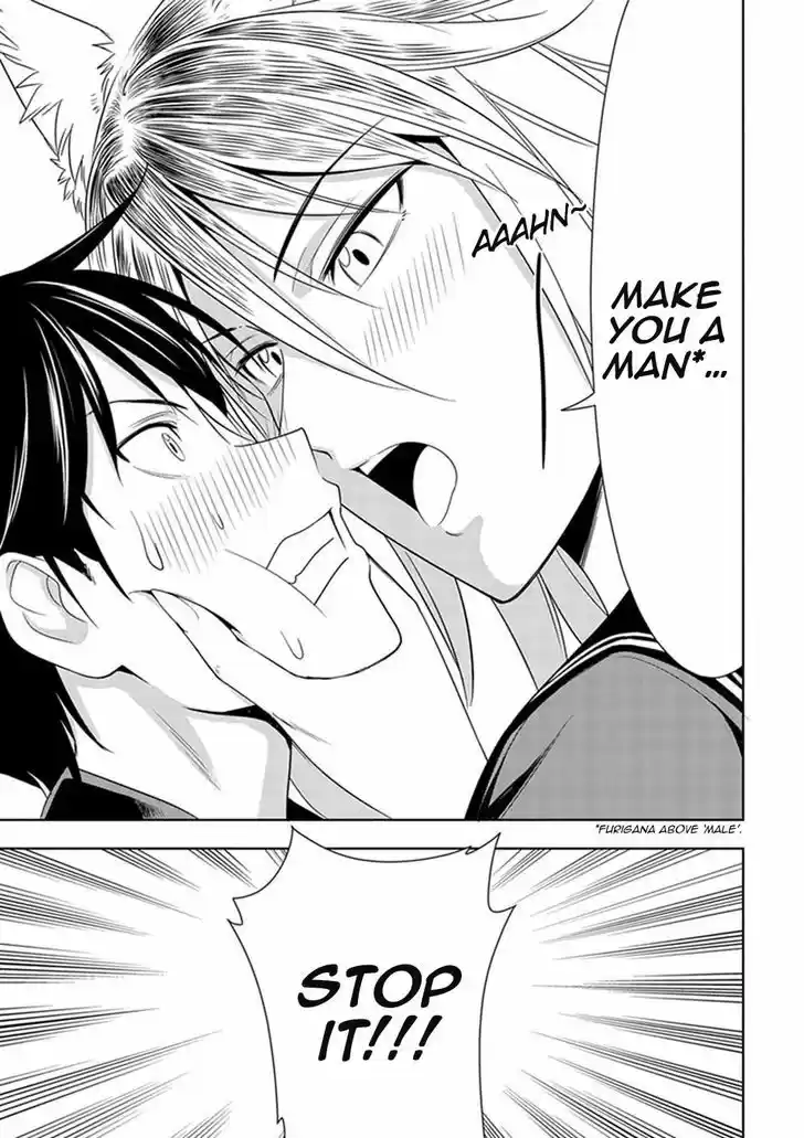 Murenase! Shiiton Gakuen 6