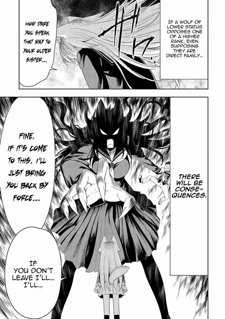 Murenase! Shiiton Gakuen 6