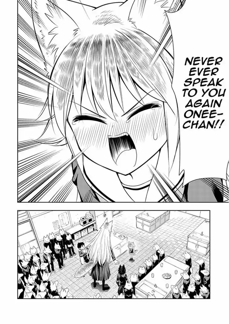 Murenase! Shiiton Gakuen 6