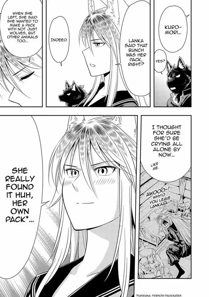 Murenase! Shiiton Gakuen 6