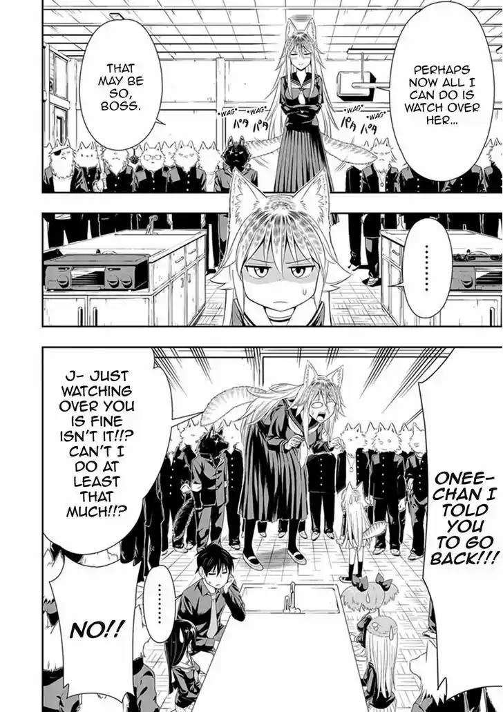 Murenase! Shiiton Gakuen 6