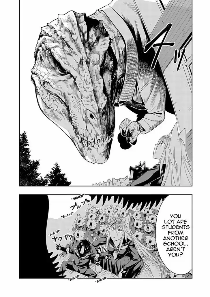 Murenase! Shiiton Gakuen 6.1