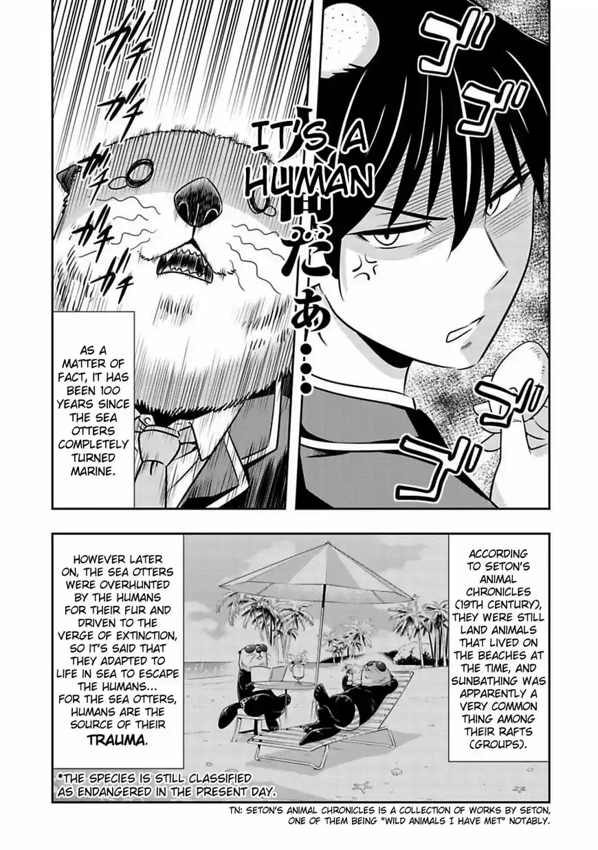 Murenase! Shiiton Gakuen 61