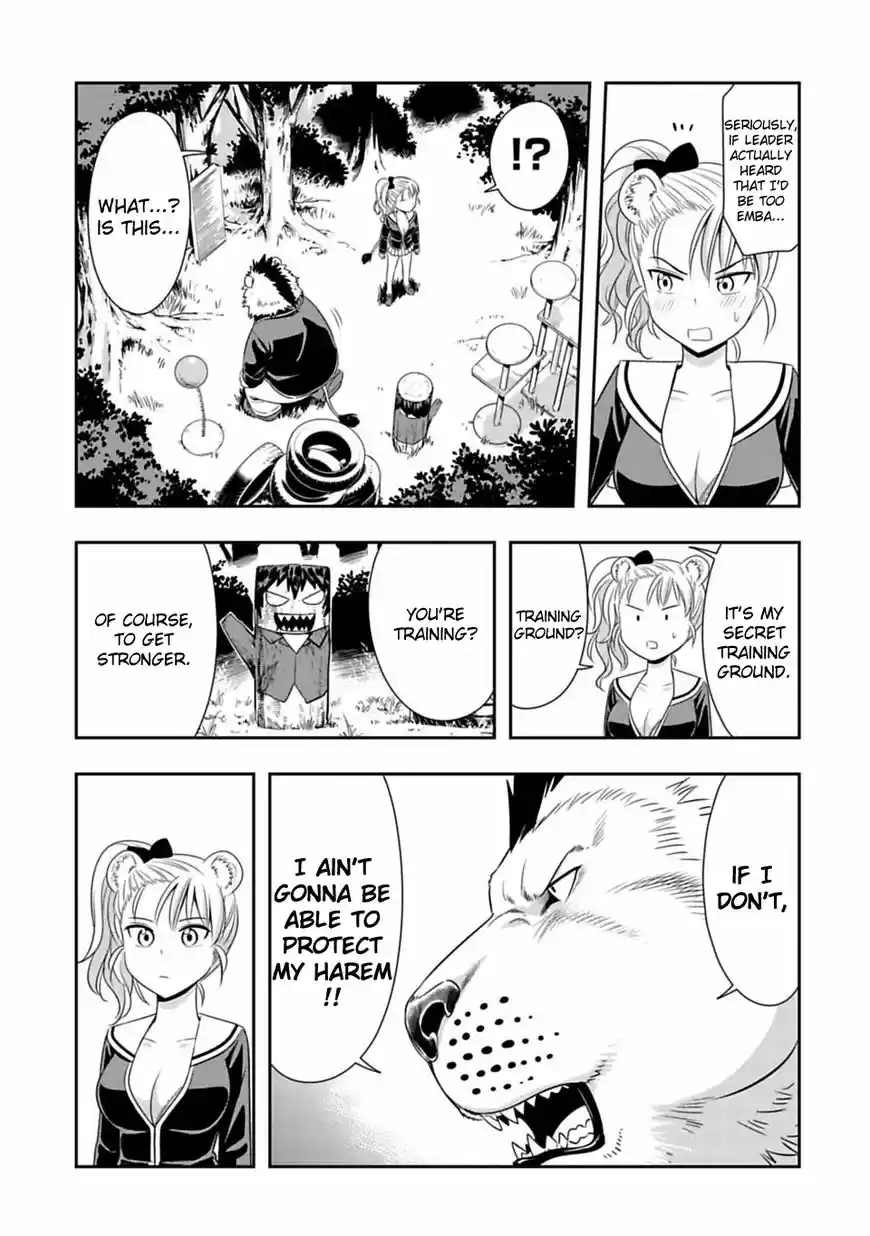 Murenase! Shiiton Gakuen 63