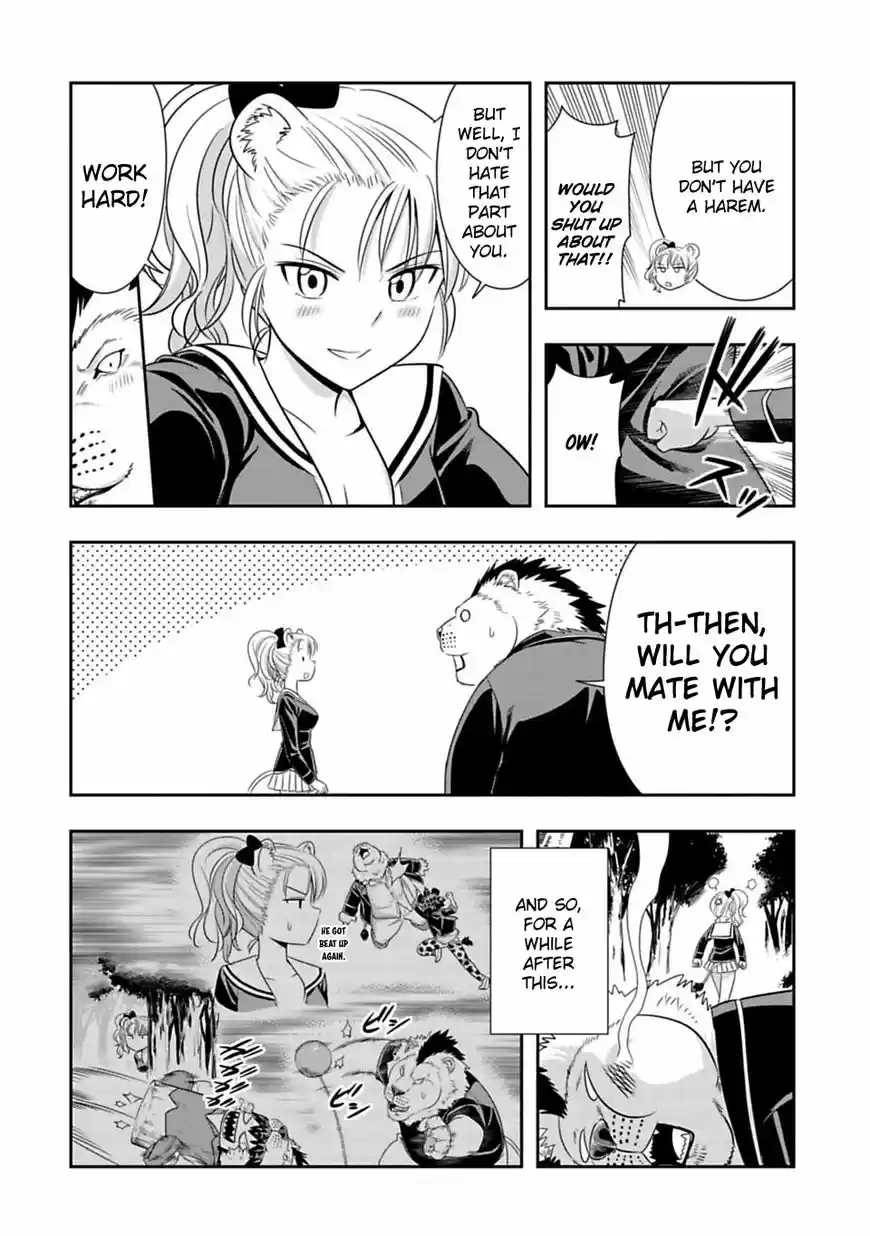 Murenase! Shiiton Gakuen 63