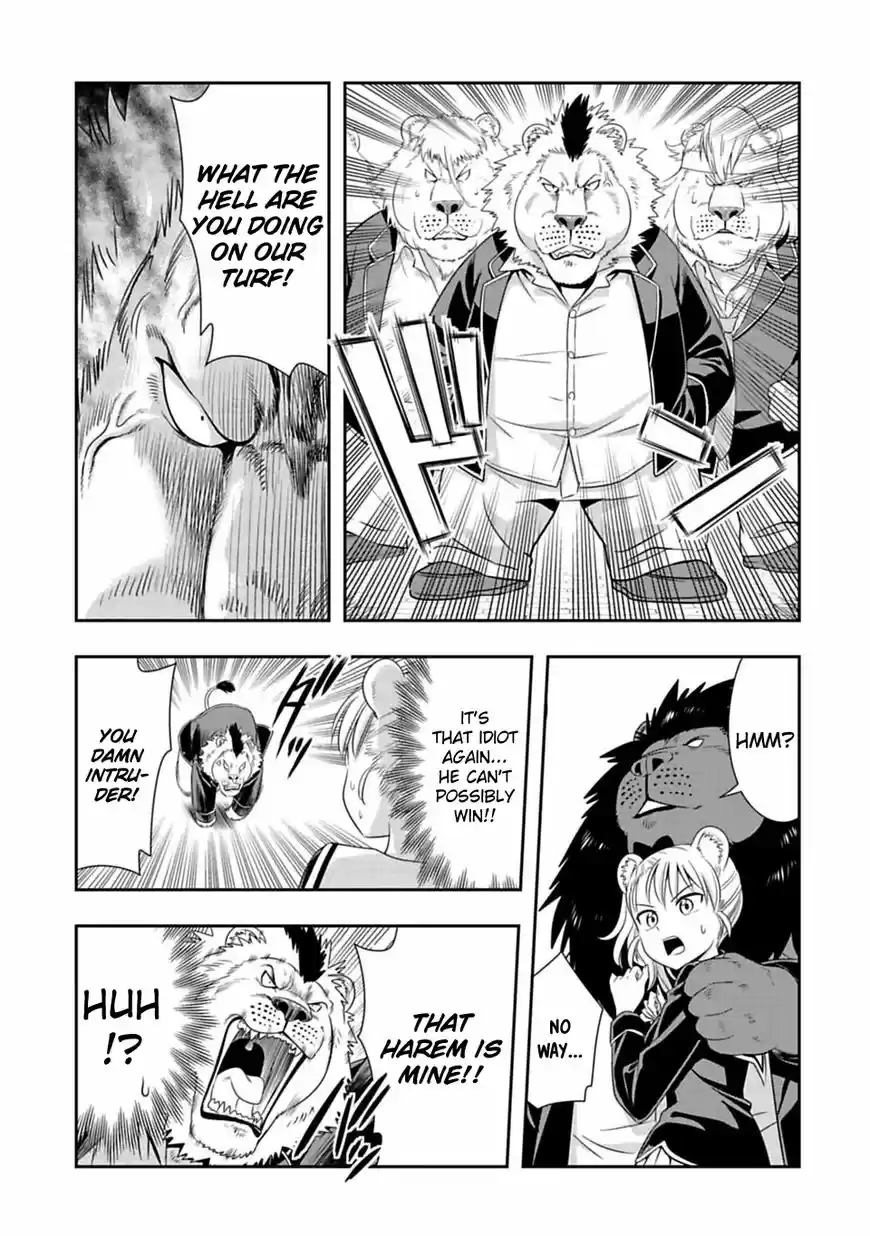 Murenase! Shiiton Gakuen 63