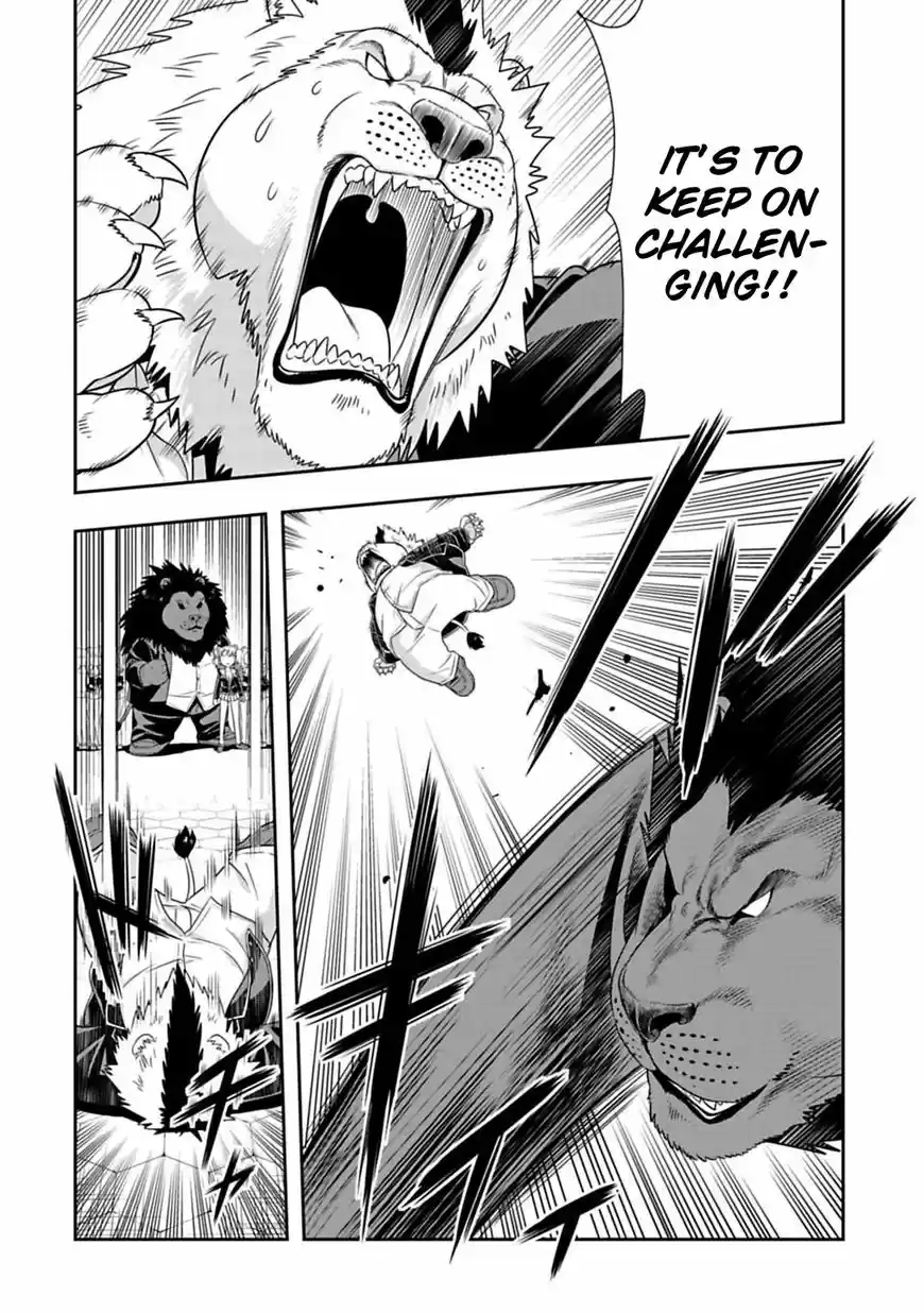 Murenase! Shiiton Gakuen 63