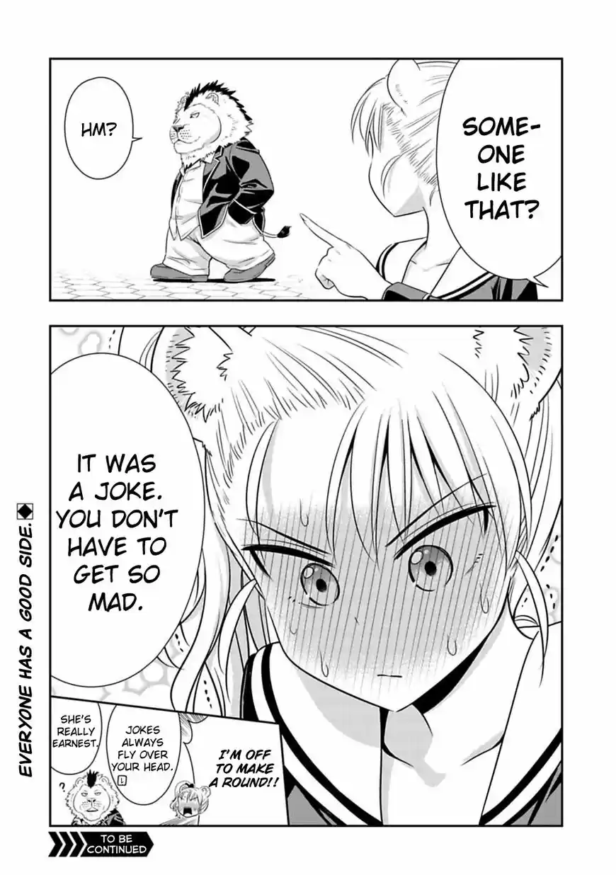 Murenase! Shiiton Gakuen 63.5