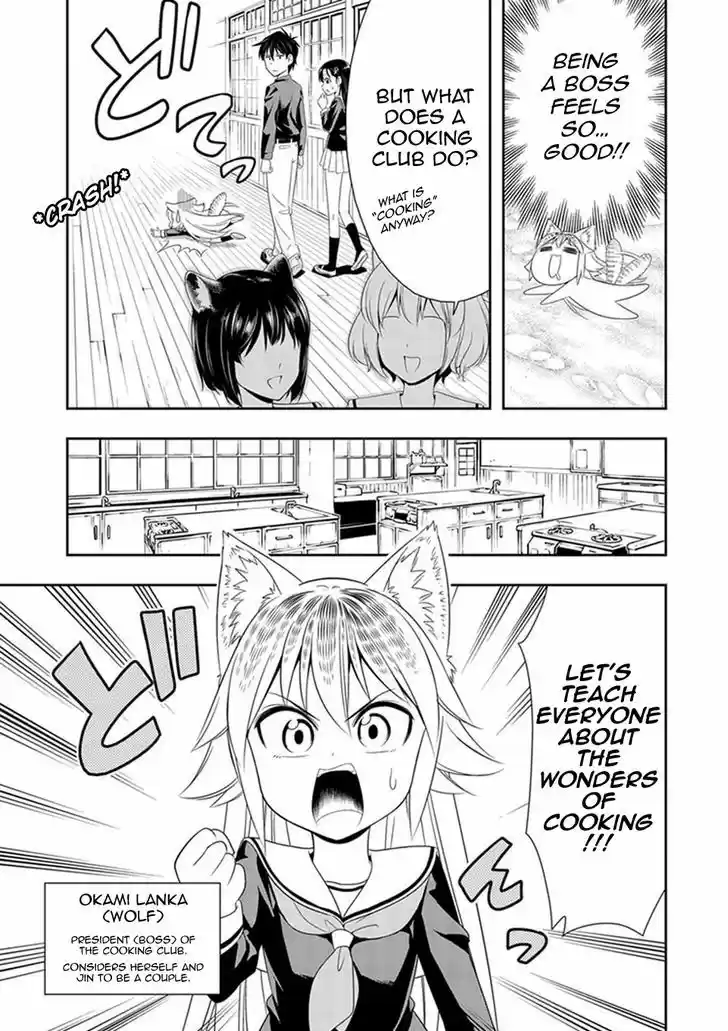 Murenase! Shiiton Gakuen 7