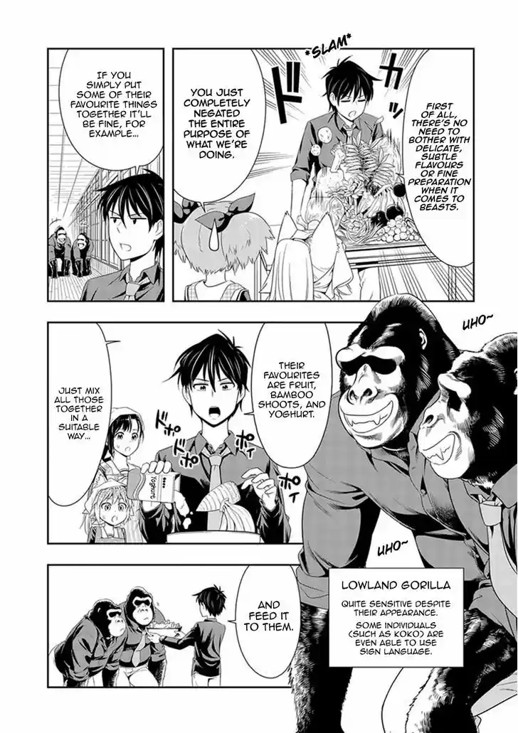 Murenase! Shiiton Gakuen 7