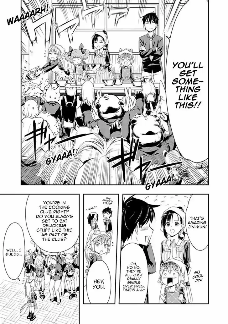 Murenase! Shiiton Gakuen 7