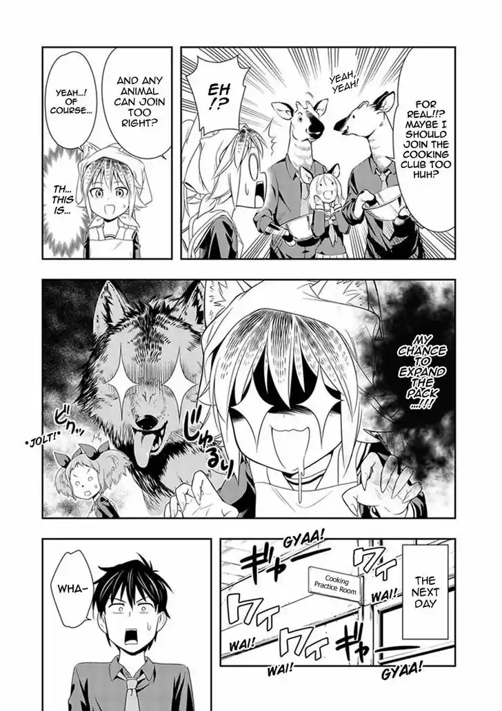 Murenase! Shiiton Gakuen 7