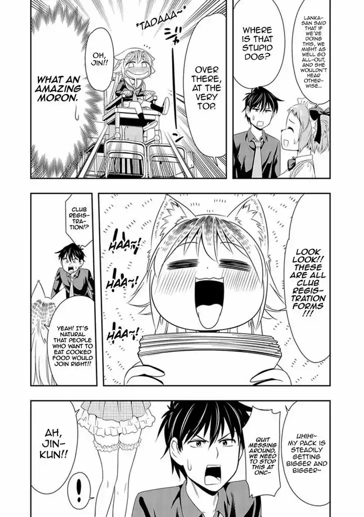 Murenase! Shiiton Gakuen 7