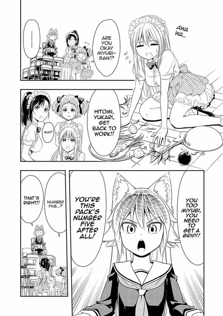 Murenase! Shiiton Gakuen 7