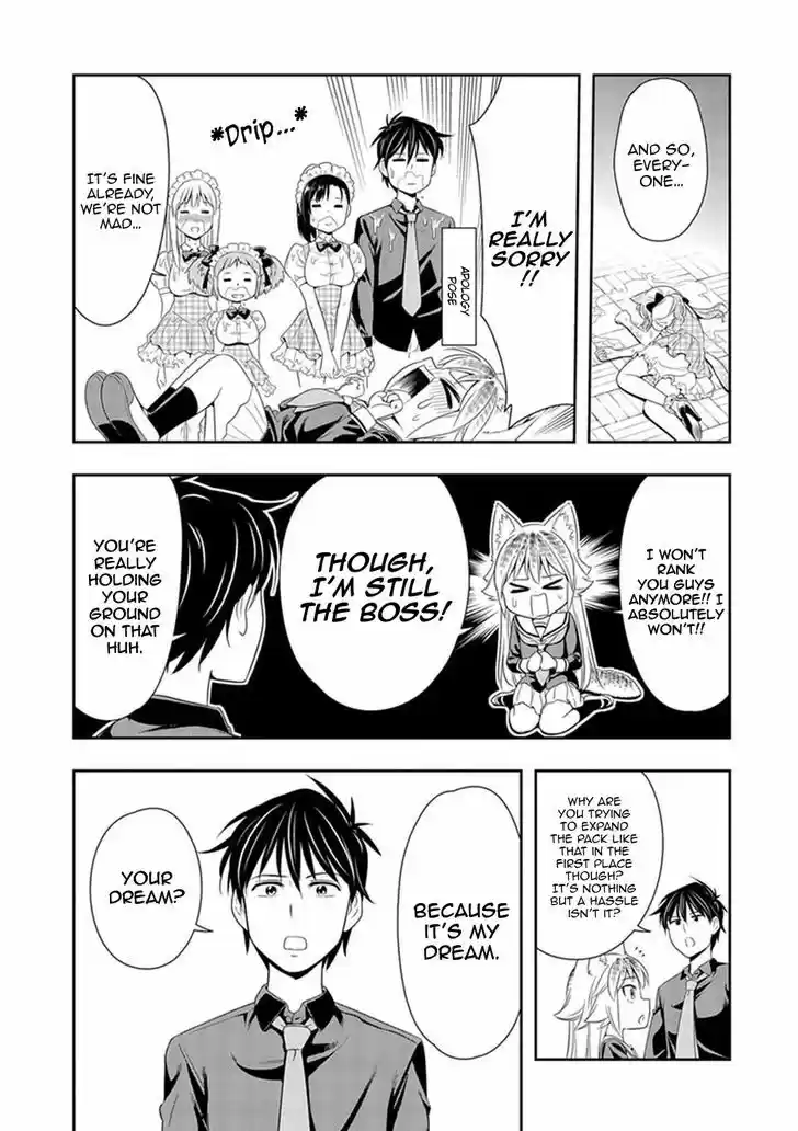 Murenase! Shiiton Gakuen 7