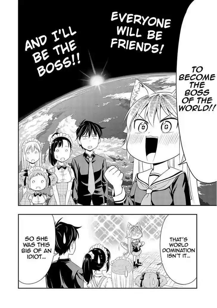 Murenase! Shiiton Gakuen 7