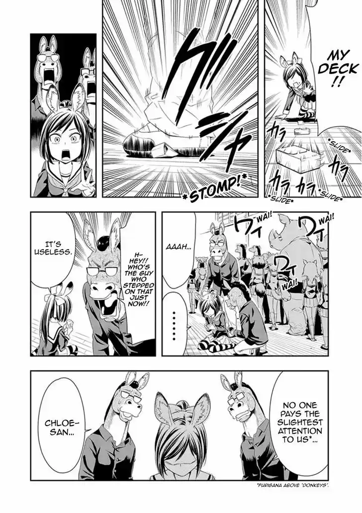 Murenase! Shiiton Gakuen 8