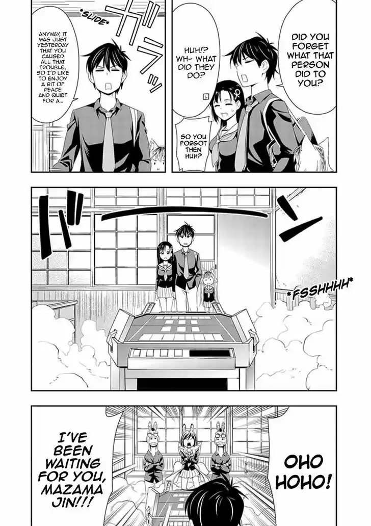 Murenase! Shiiton Gakuen 8