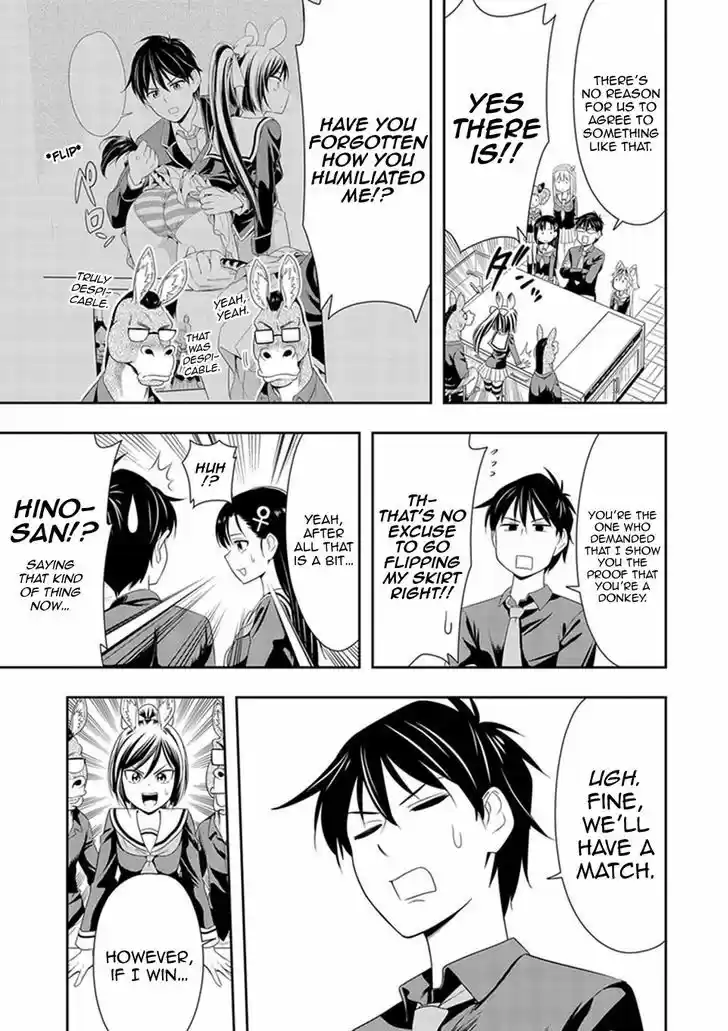 Murenase! Shiiton Gakuen 8